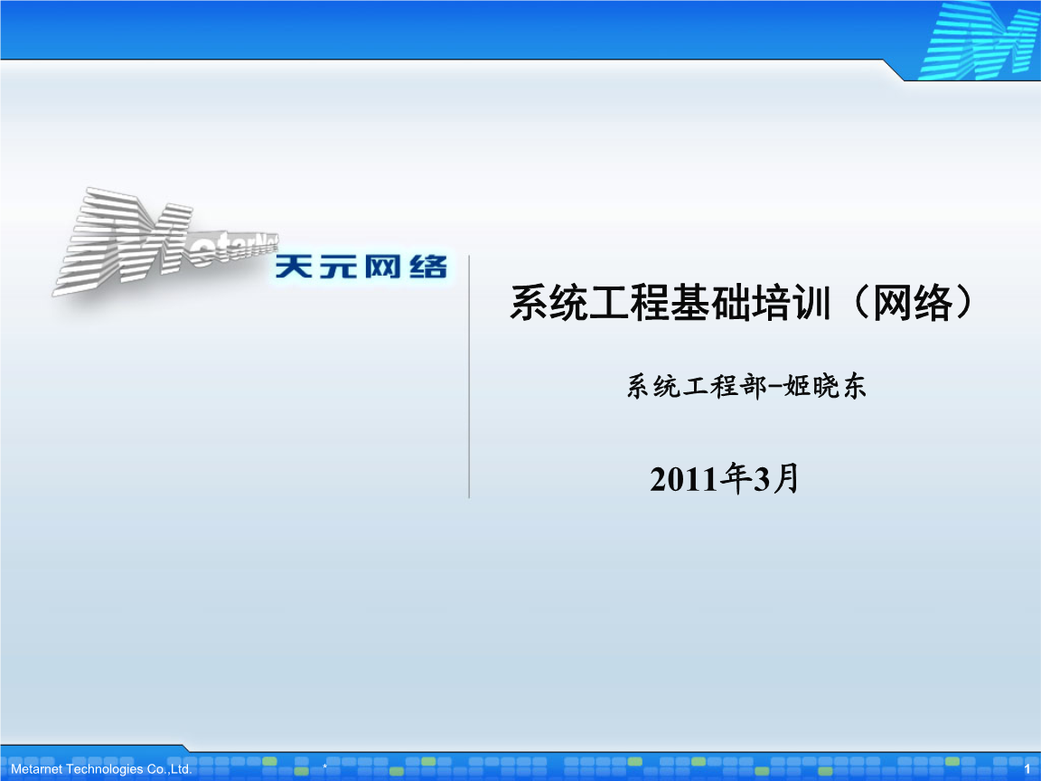 引导从业者从“仁爱共济”“邻里守望”等文化基因中汲取养分