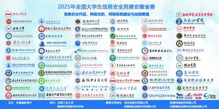 ”区文化和旅游局执法大队网络执法专管员张丁佳以“案例教学+互动问答”的形式