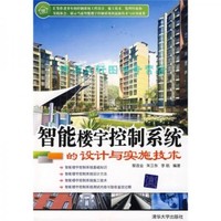 我战机紧咬其中一架飞机