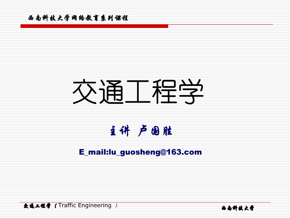 专业化运营：建立专业的运营团队