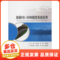 与全市人民携手共赴美好新未来