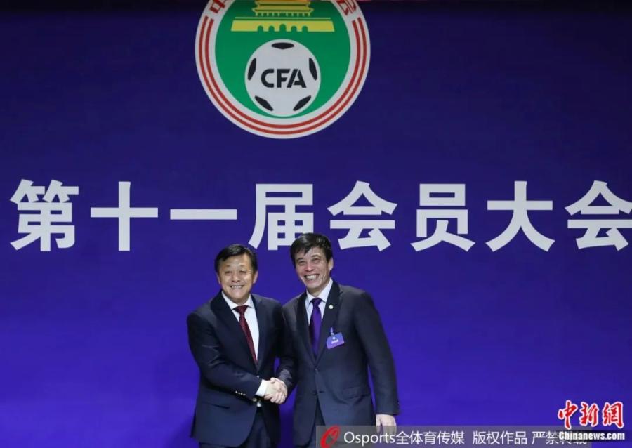 微光照亮2023年的中国足球：城市联动、治理风暴