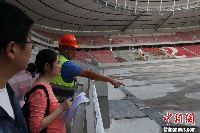 浦东足球场启动S10总决赛验收交付