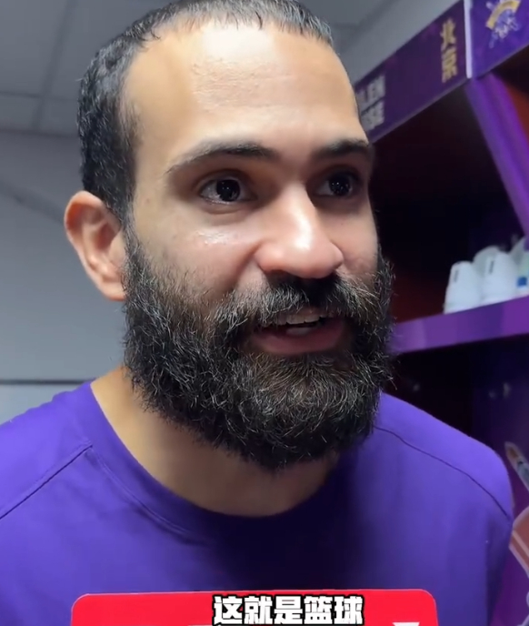 北控男篮遭绝杀史密斯三分绝杀里勒45分难救主