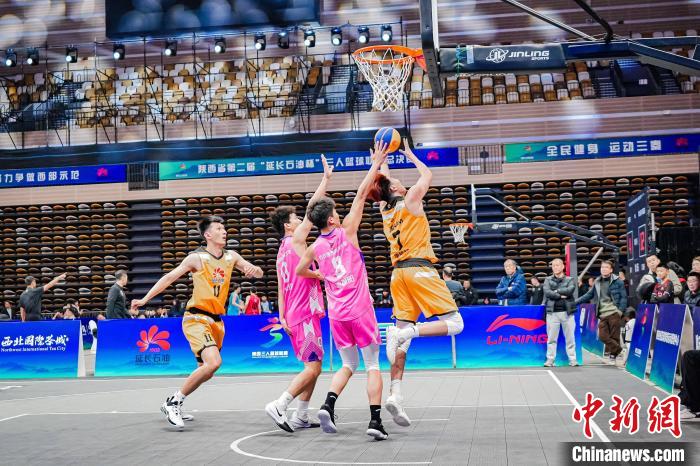 陕西省第二届三人篮球联赛总决赛在省体育馆盛