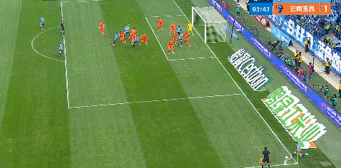 云南玉昆客场3-1逆转大连英博终结五连胜