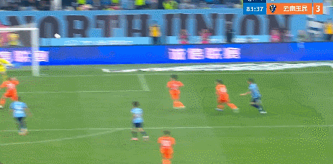 云南玉昆客场3-1逆转大连英博终结五连胜